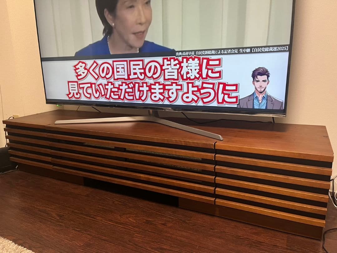 サンキ ウォールナット テレビ台 180 cm