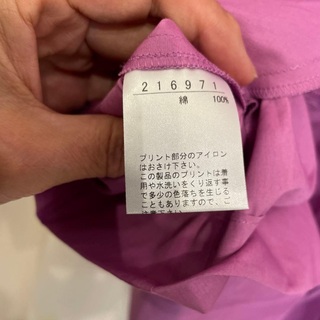 アルベロベロ夏物チュニック　　新品未使用