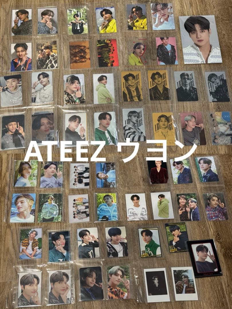 ATEEZ ウヨン トレカ フォト セット 94枚