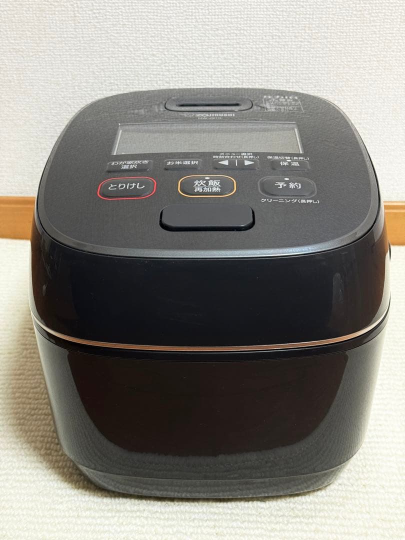 象印 極め炊き 圧力IH炊飯ジャーNW-JX10 2023年製　動作保証