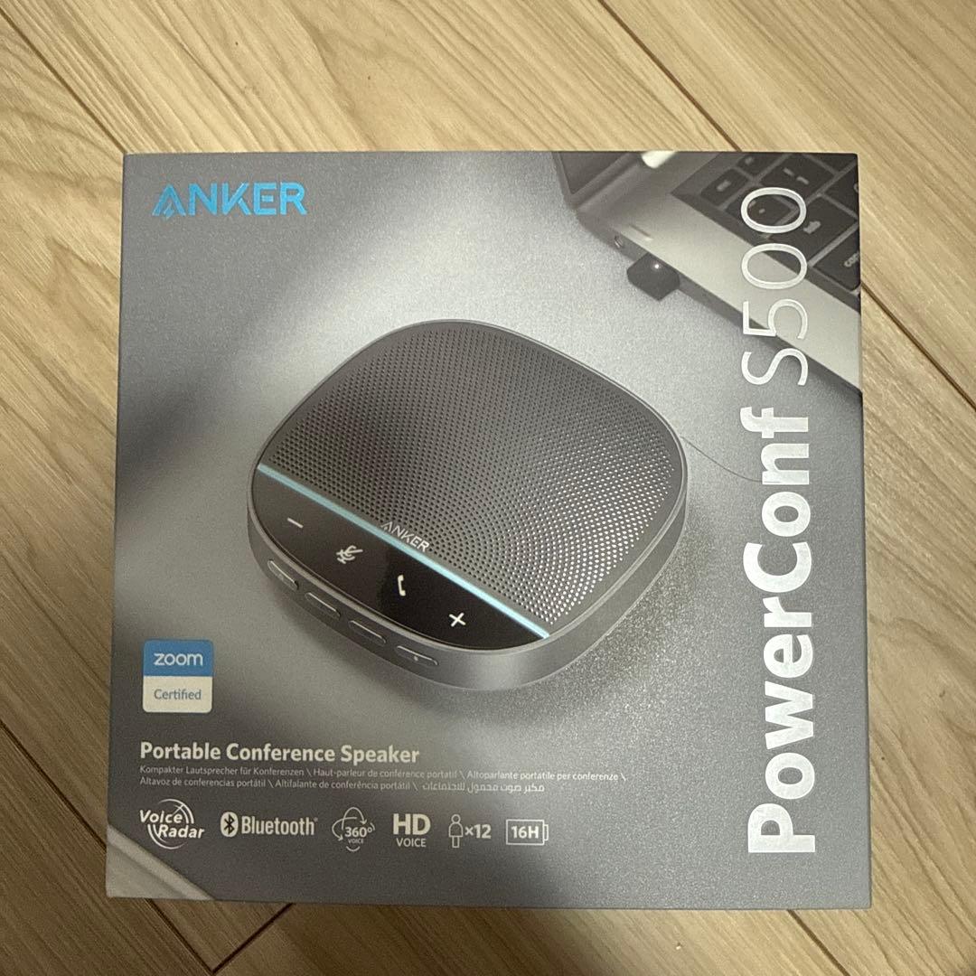 ANKER PowerConf ポータブルスピーカー