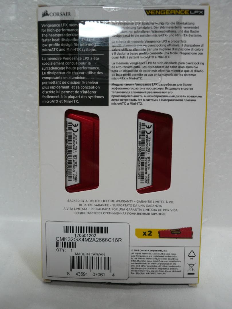 メモリー DDR4 32GB 2666MHz Corsair Vengeance LPX