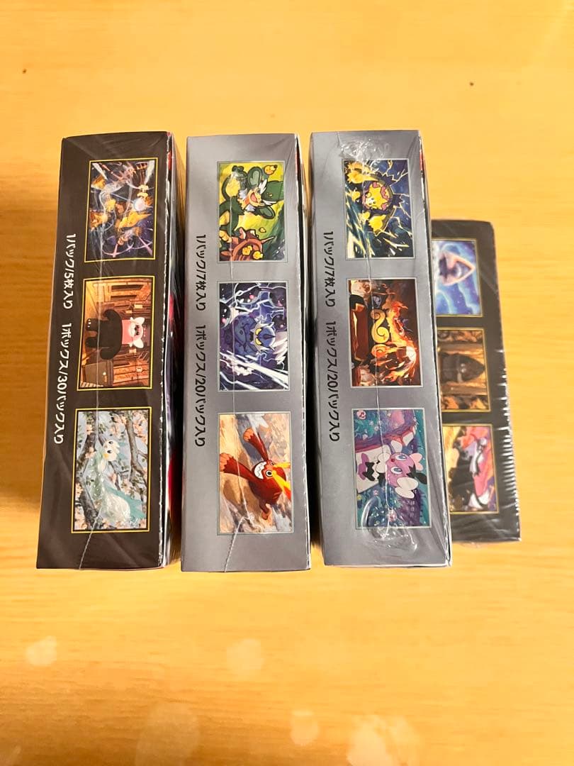 ★シュリンク付き　ポケモンカードゲームBOX4セット