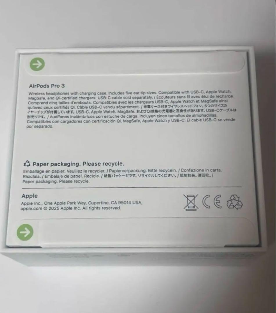 【新品未開封】Air pods pro 3