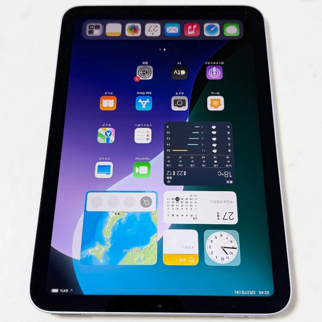 iPad mini A17 Pro 第7世代 MXNE3J/A 256GB