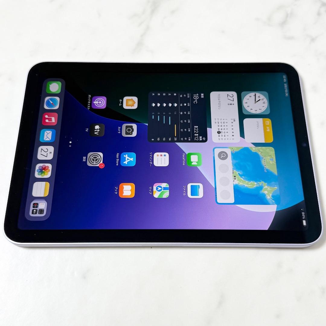iPad mini A17 Pro 第7世代 MXNE3J/A 256GB
