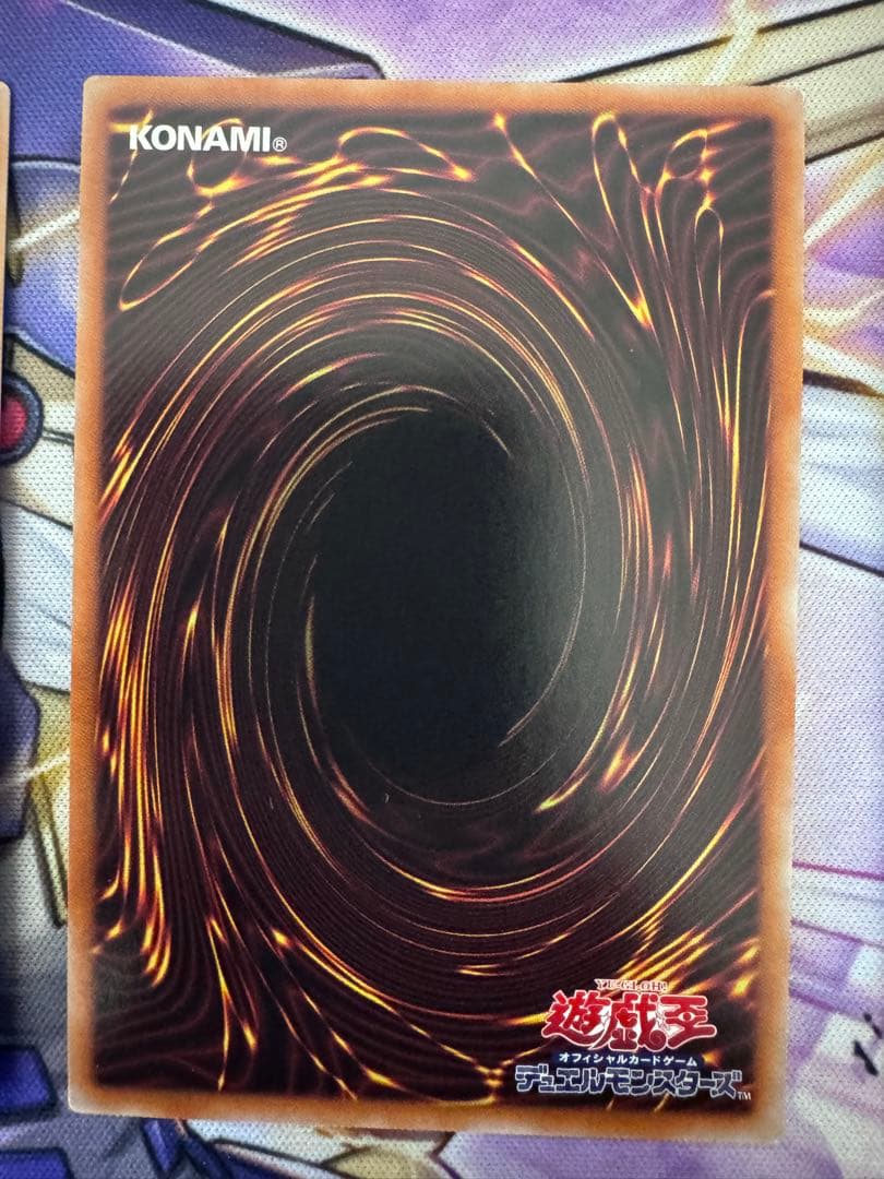 遊戯王　エフェクトヴェーラー　クオシク3枚セット　25th