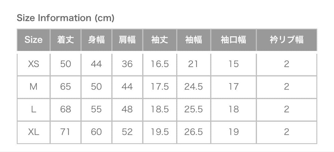 トップス DEPT / ACTIVISM TEE- UNITE TO SURVIVE