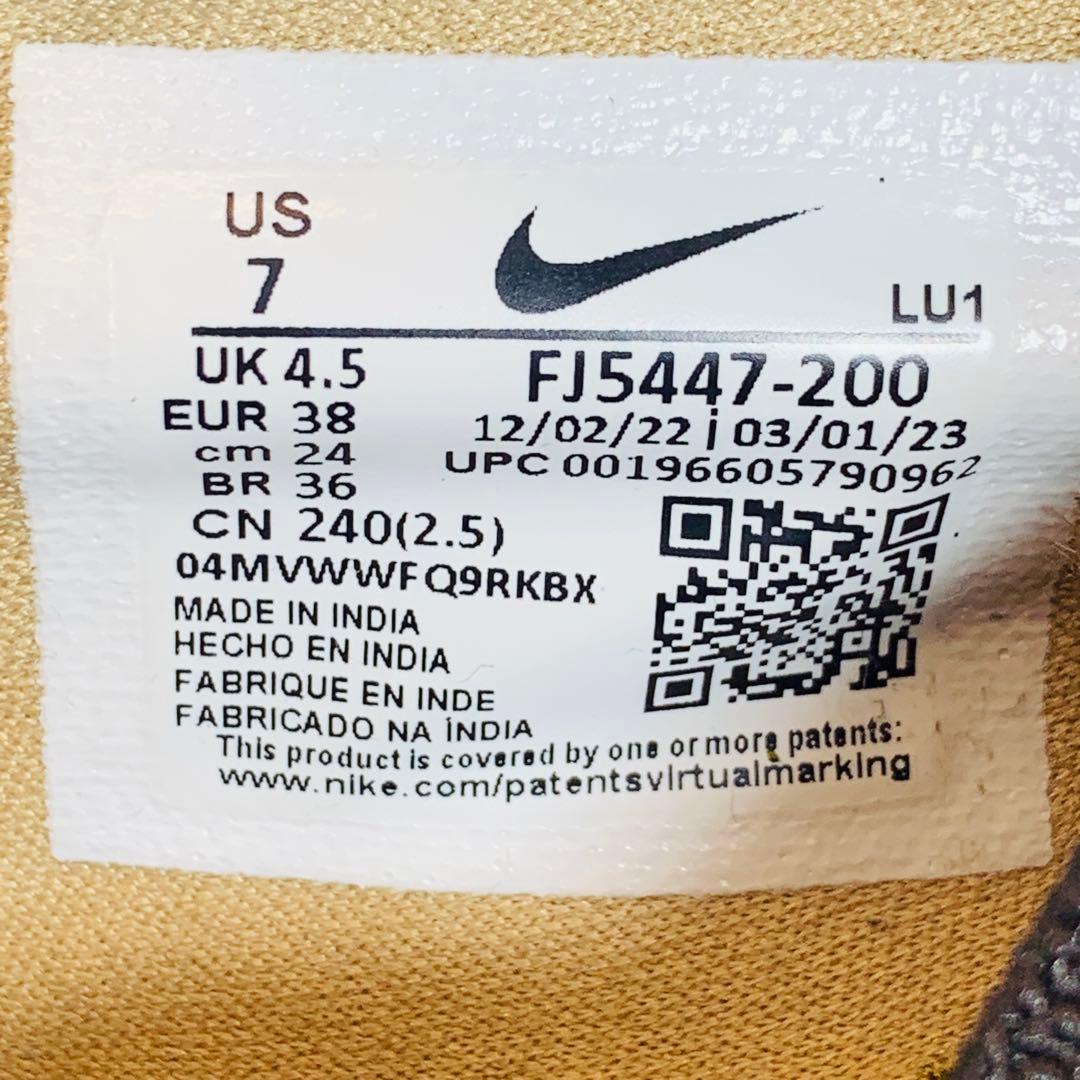 ⭐️美品ナイキ エアリフト 迷彩 サンダル FJ5447-200、24cm