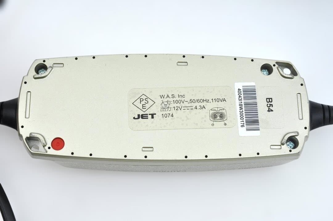 CTEK バッテリーチャージャー MXS5.0 TA2937