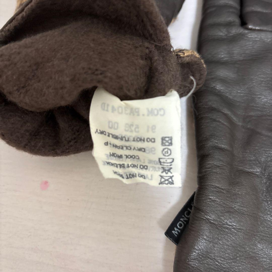 MONCLER ハウンドトゥース 手袋 Mサイズ