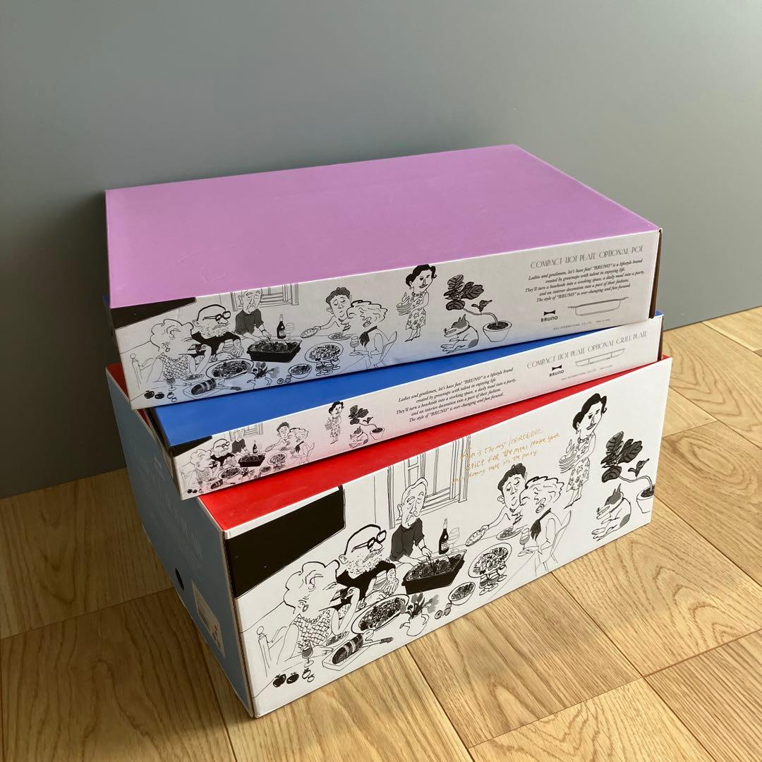 BRUNO コンパクトホットプレート 4種