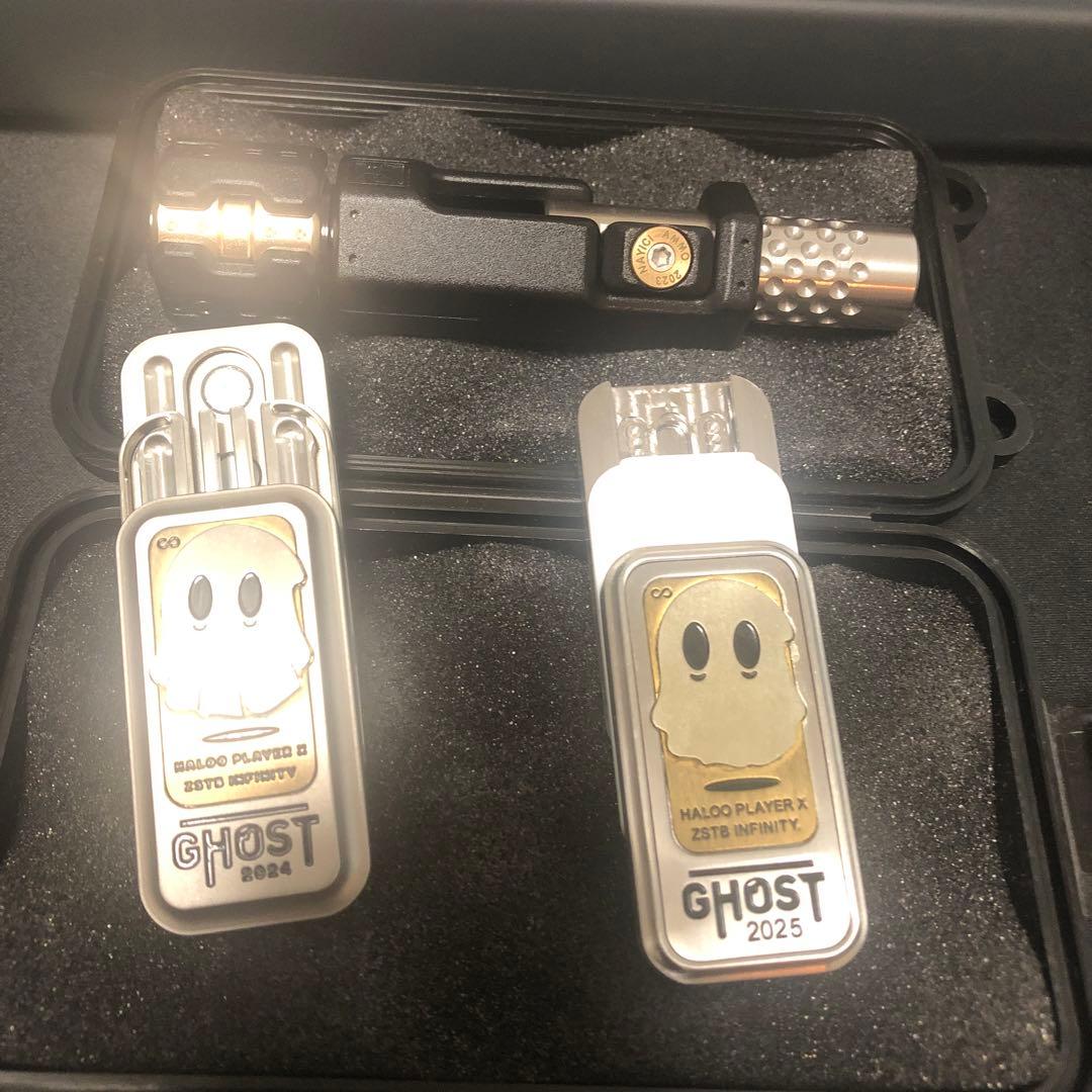 フィジェットトイ3個まとめ　ゴースト　音叉