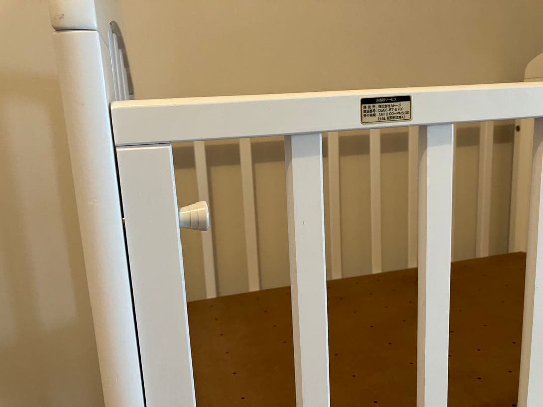 【再値下げ】カトージ　ミニベビーベッド