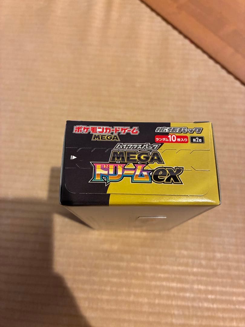 ポケモンカードゲーム　MEGAドリーム EX　シュリンクなし　ペリペリあり
