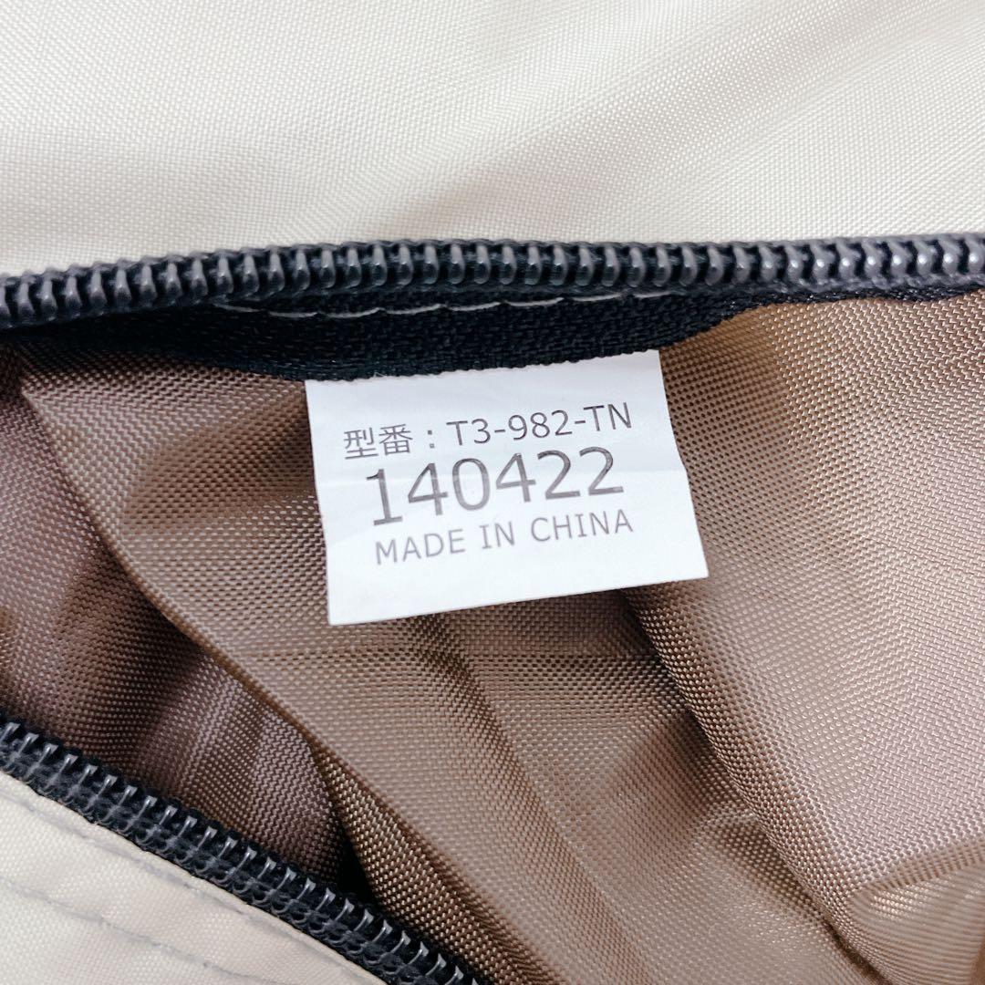 【美品】DOD WAGAYA-NO TENT (M) テント わがやのテントM