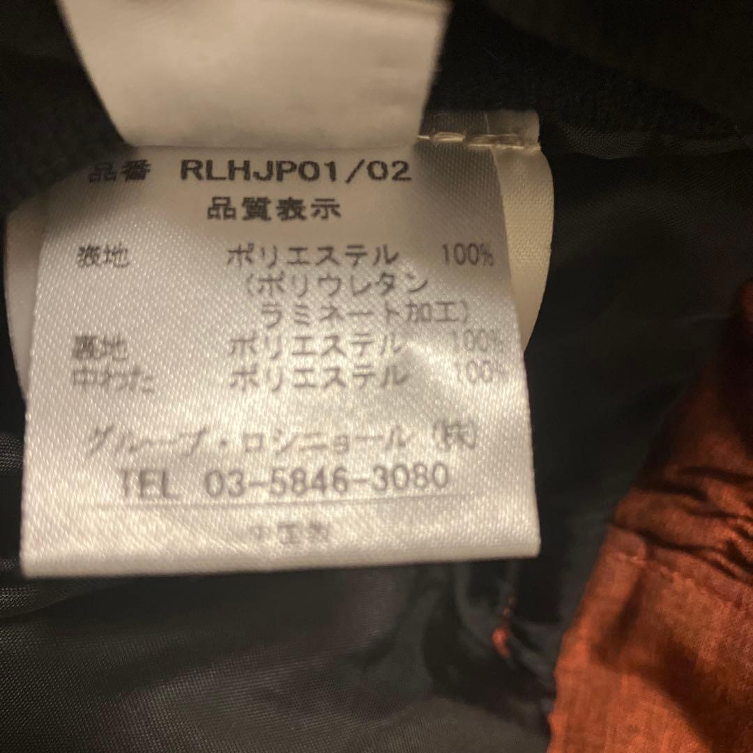 ロシニョール (Rossignol)スキーウェア上下