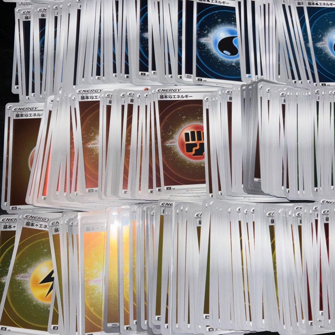 No.810 ポケカ 基本エネルギー キラのみ 各種