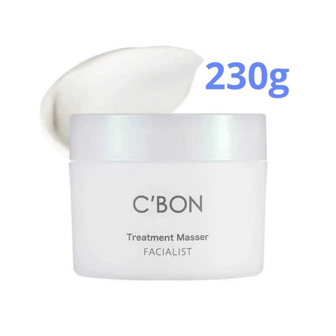 【新品未使用】シーボン フェイシャリスト トリートメントマセa 230g