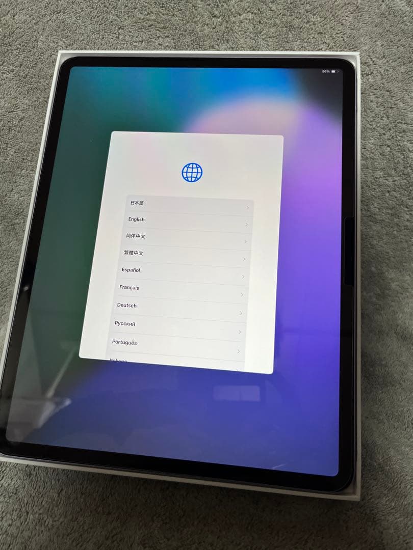 もも　M2 iPadAir 13インチ　256GB 箱などあり