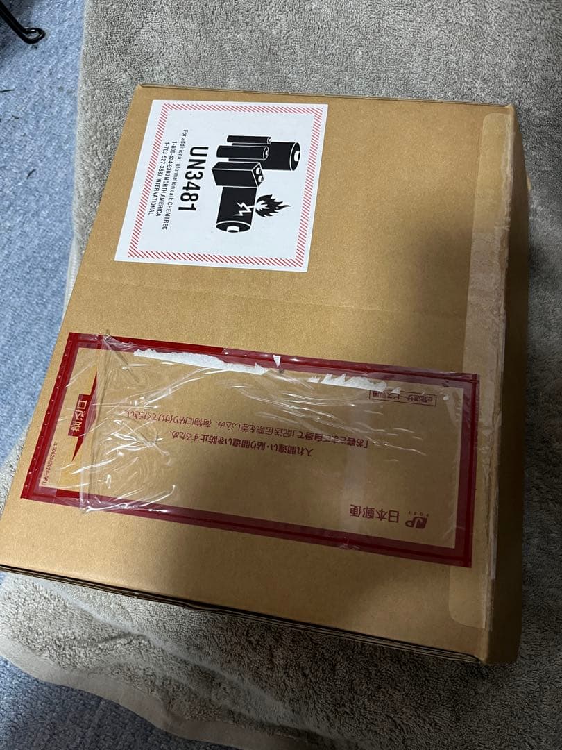 もも　M2 iPadAir 13インチ　256GB 箱などあり