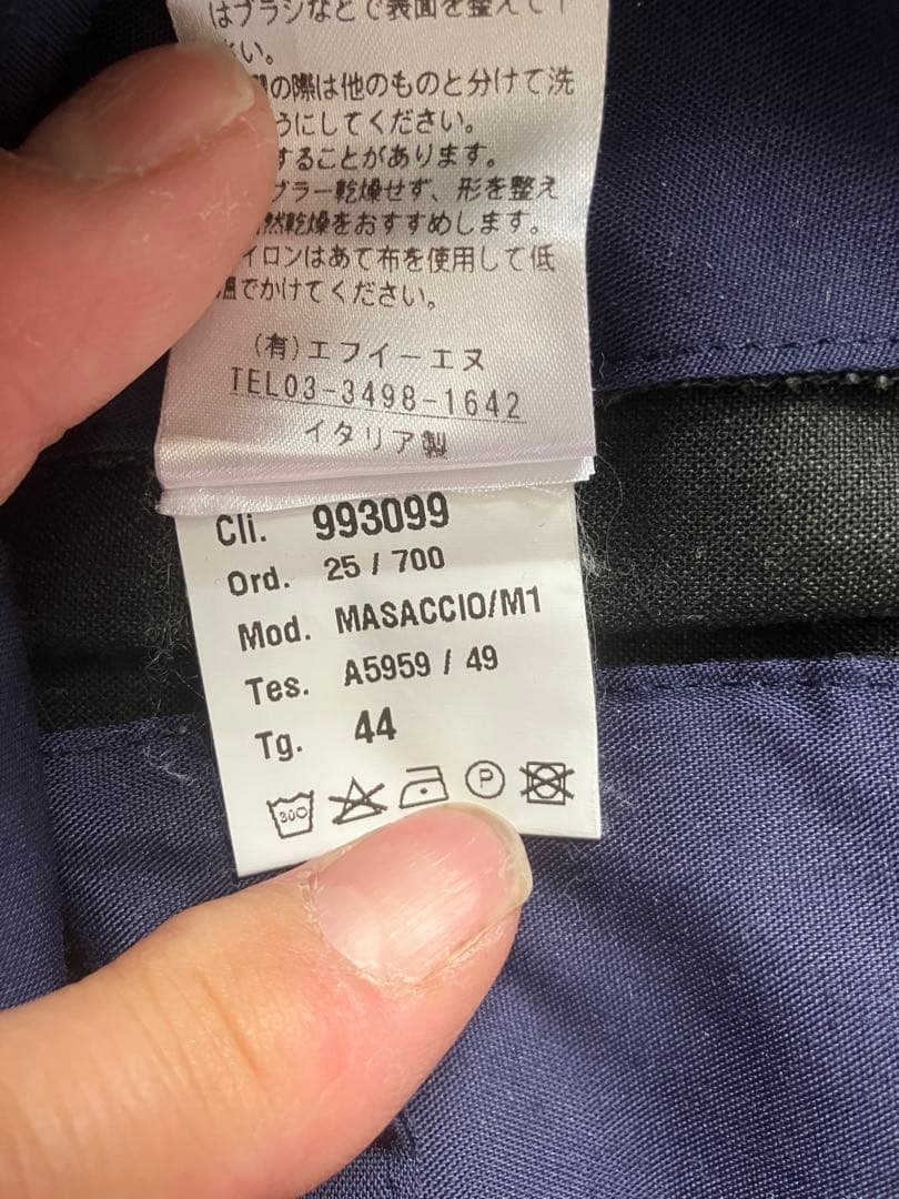 giab's ARCHIVIO MASACCIO 44ダークグレー22A