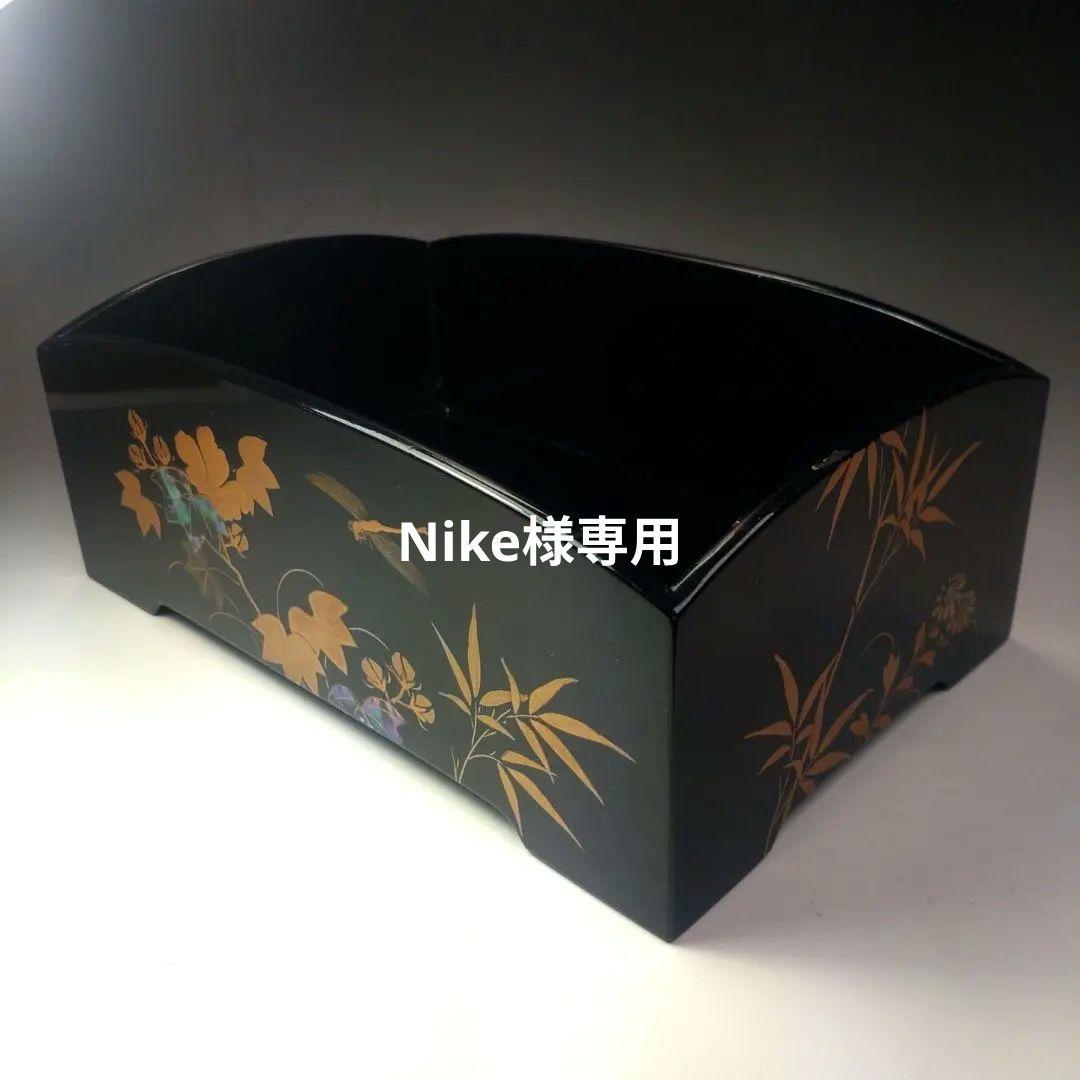 イ101 莨盆『蜻蛉螺鈿金蒔絵　煙草盆』『漆塗　茶道具』トンボ