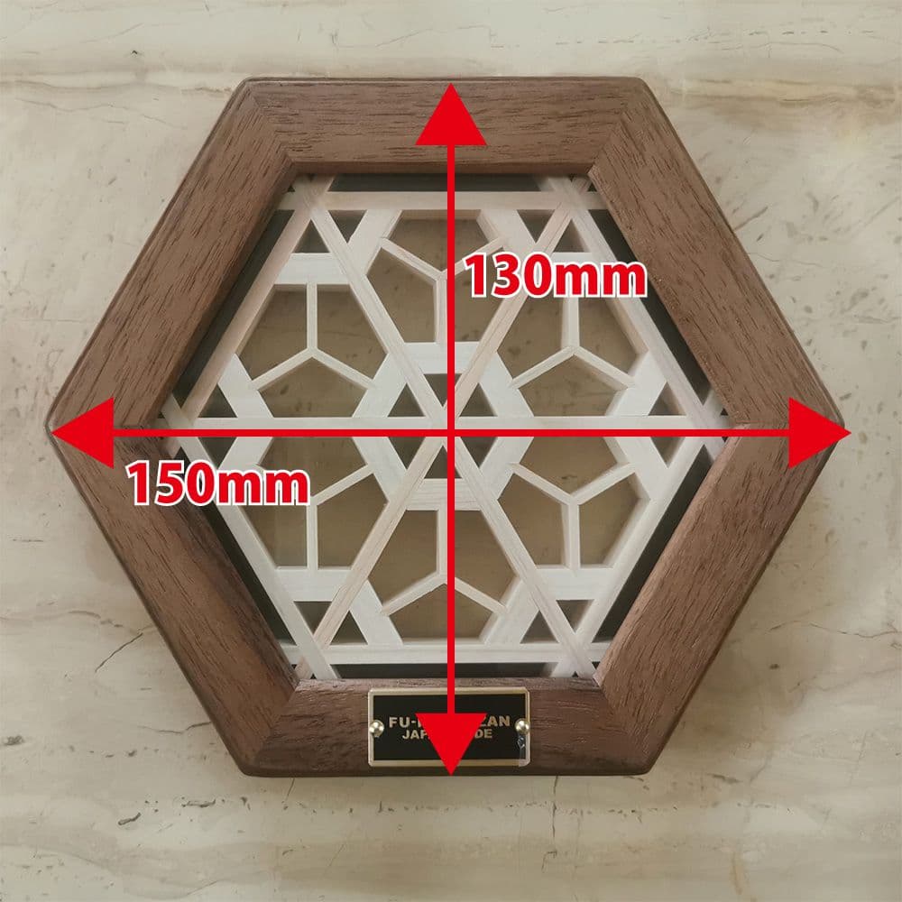FU-RINKAZAN ヘキサコースター(桜) シャム柿(ジリコテ)