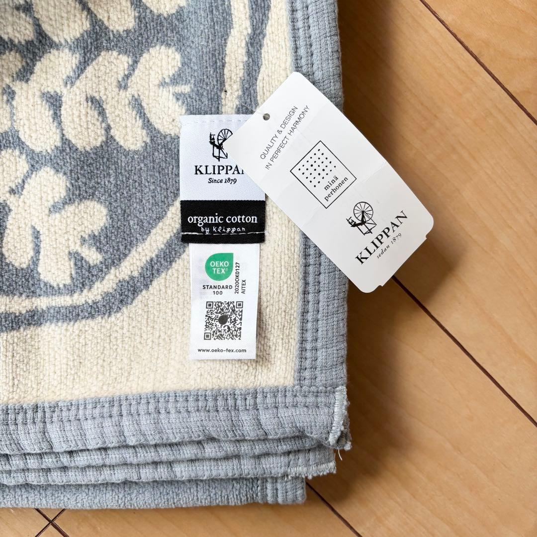 新品 未使用 クリッパン ミナペルホネン ブランケット コットン ブルー 皆川明