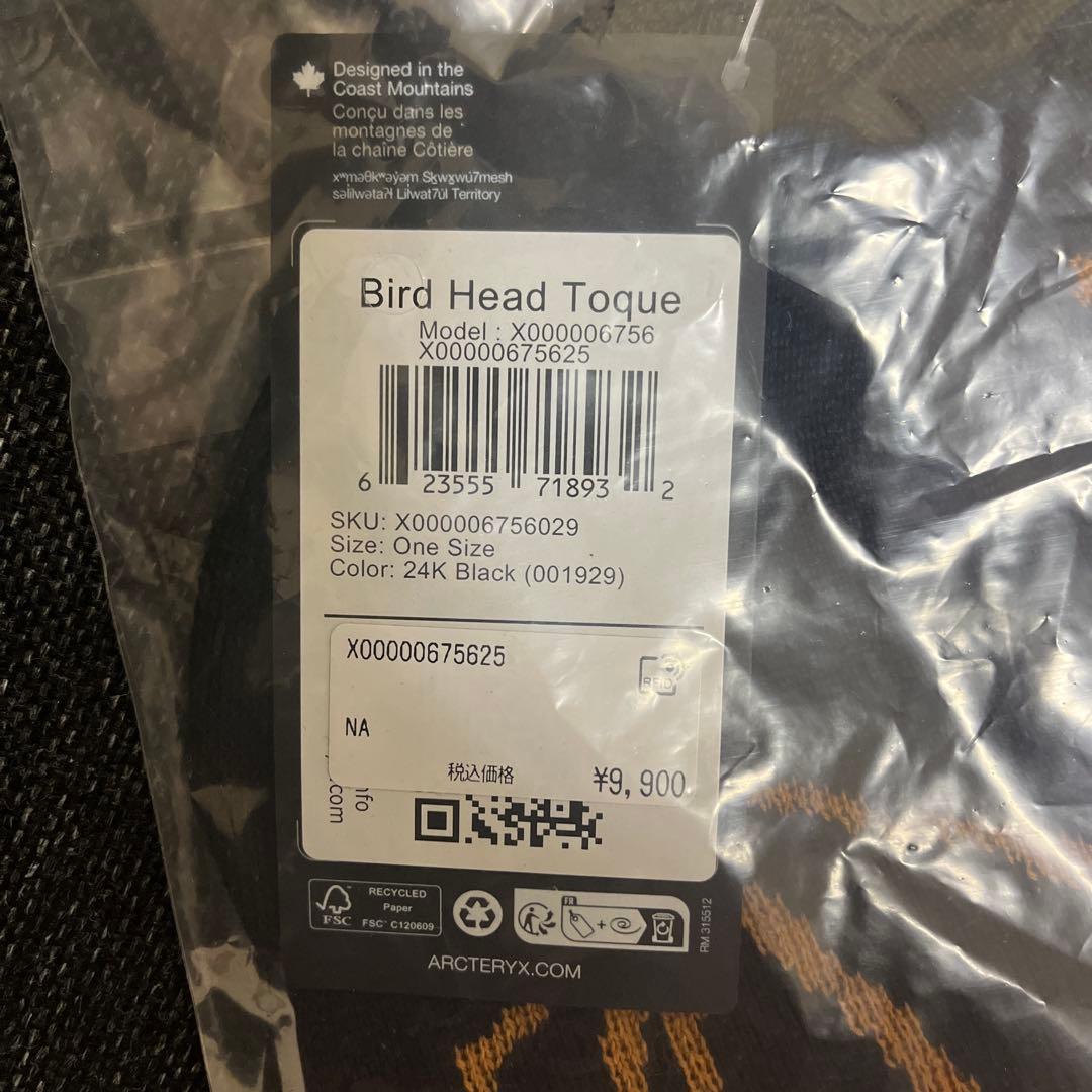 Bird Head Toque バードヘッドトーク