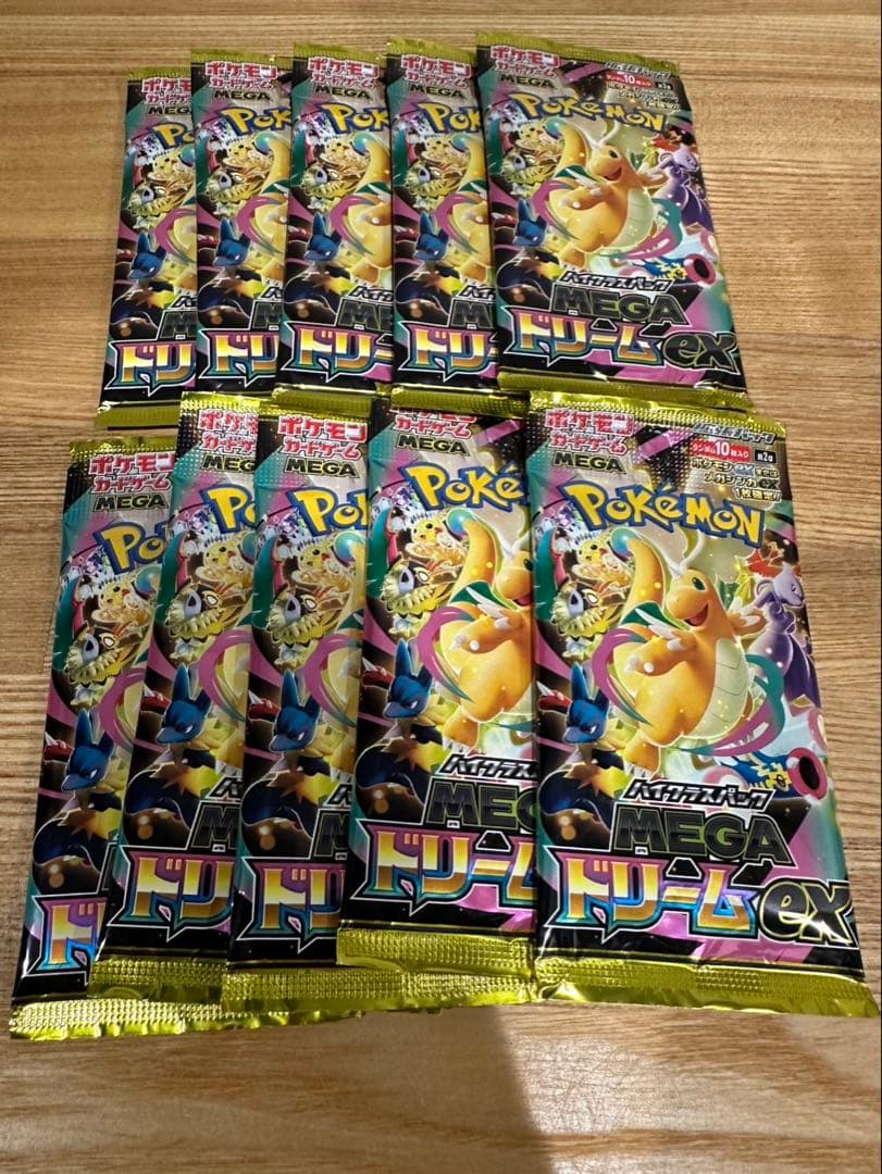 ポケモンカード　メガドリーム　封入率一致　1BOX