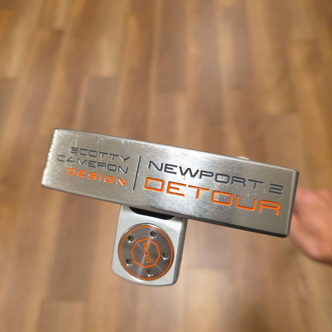 スコッティキャメロン DETOUR ニューポート2 34インチ