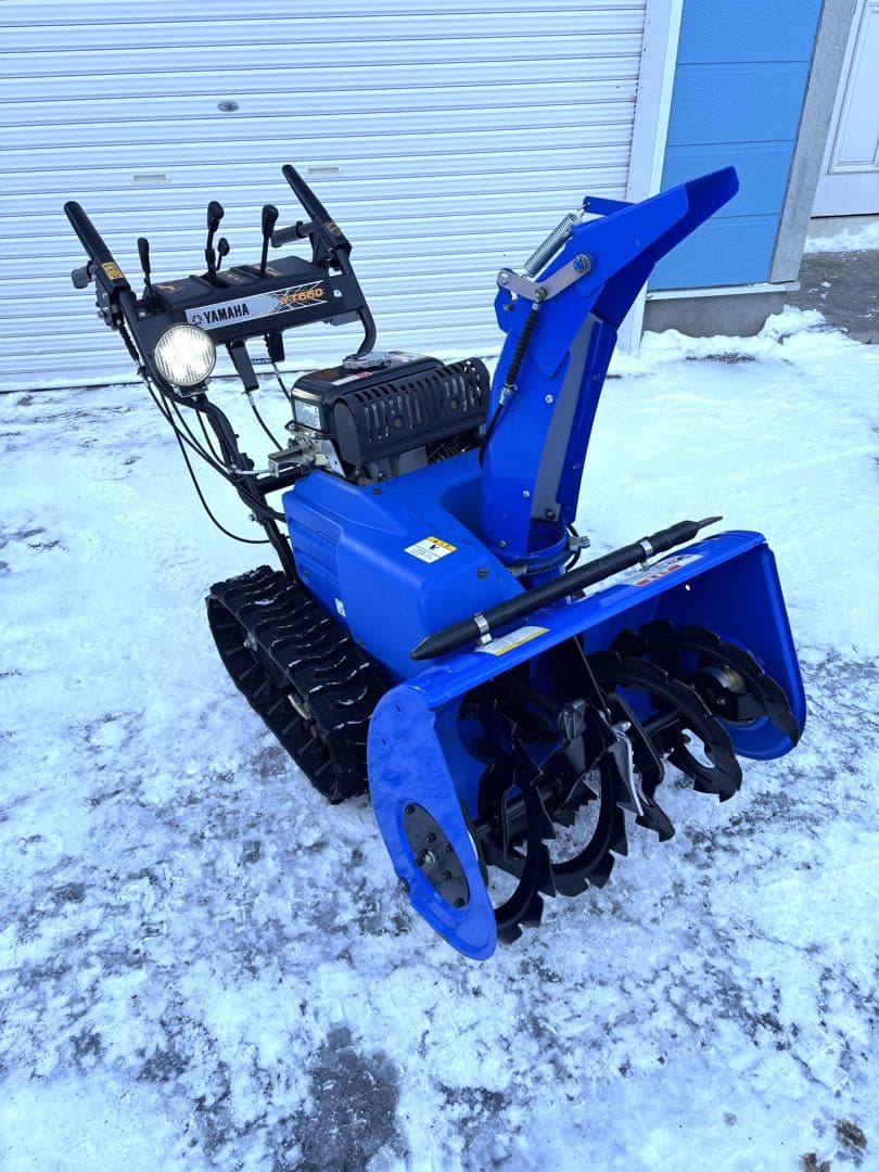 あらいさま専用　★斜里町初　YAMAHA ヤマハ　除雪機　YT660