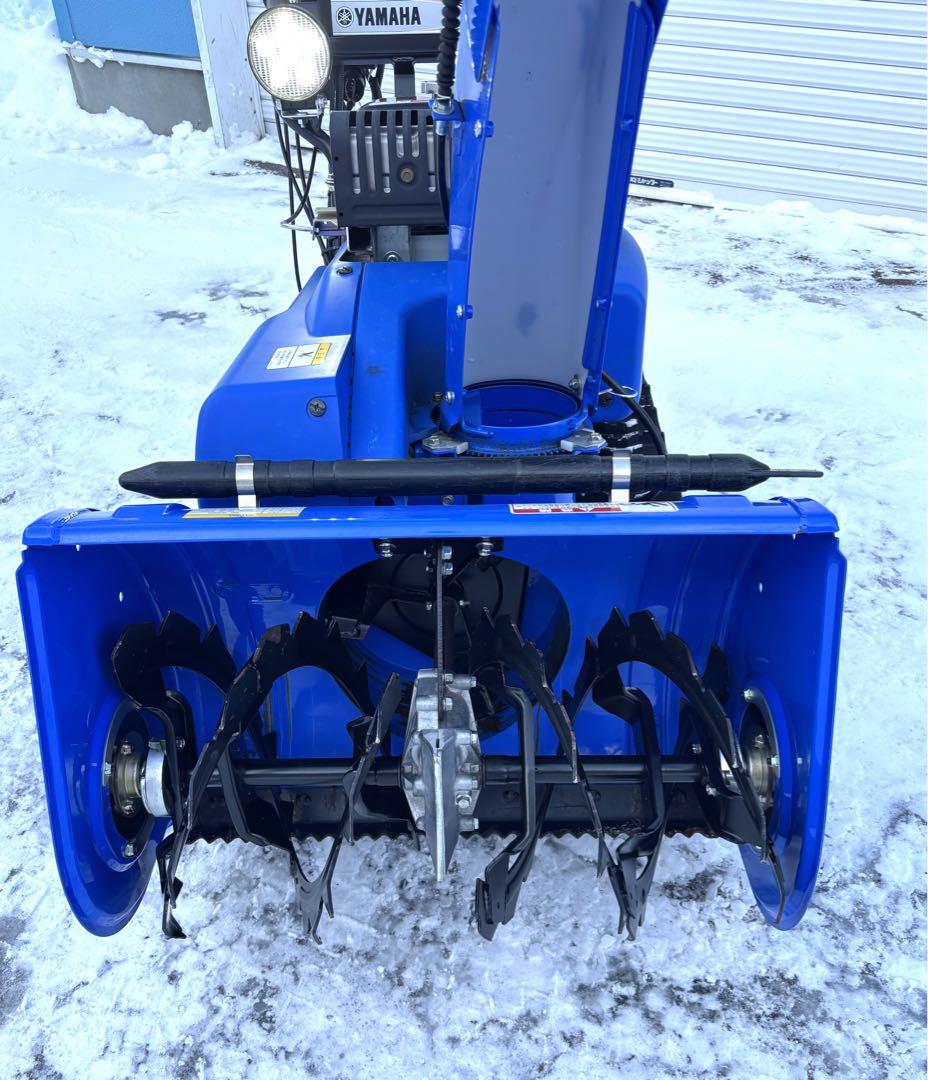 あらいさま専用　★斜里町初　YAMAHA ヤマハ　除雪機　YT660
