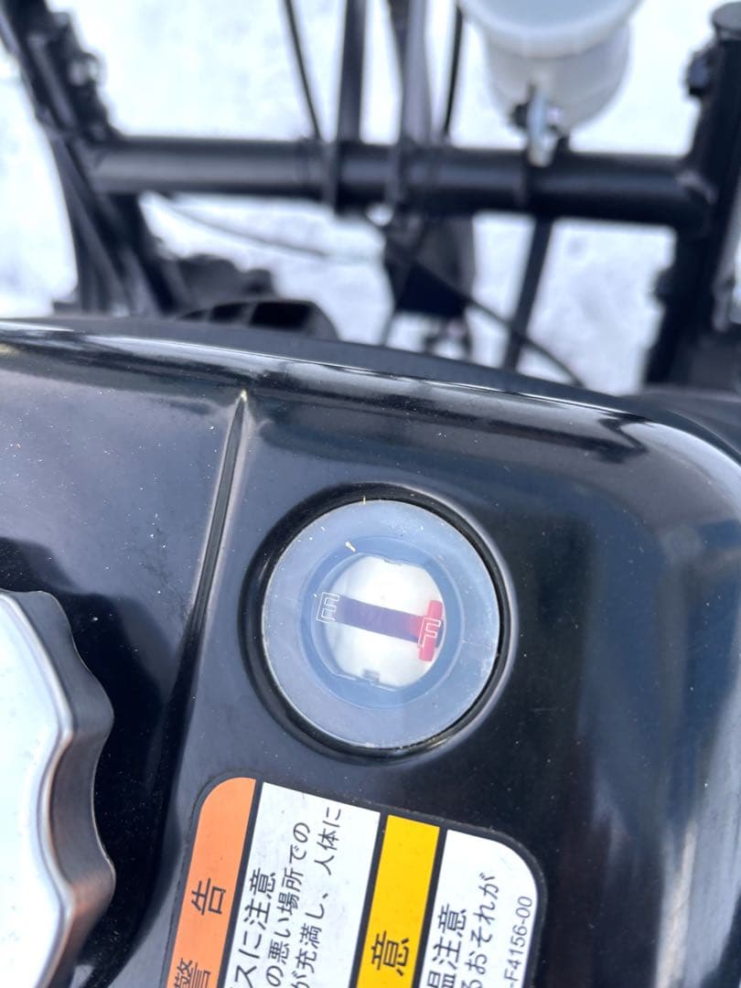 あらいさま専用　★斜里町初　YAMAHA ヤマハ　除雪機　YT660