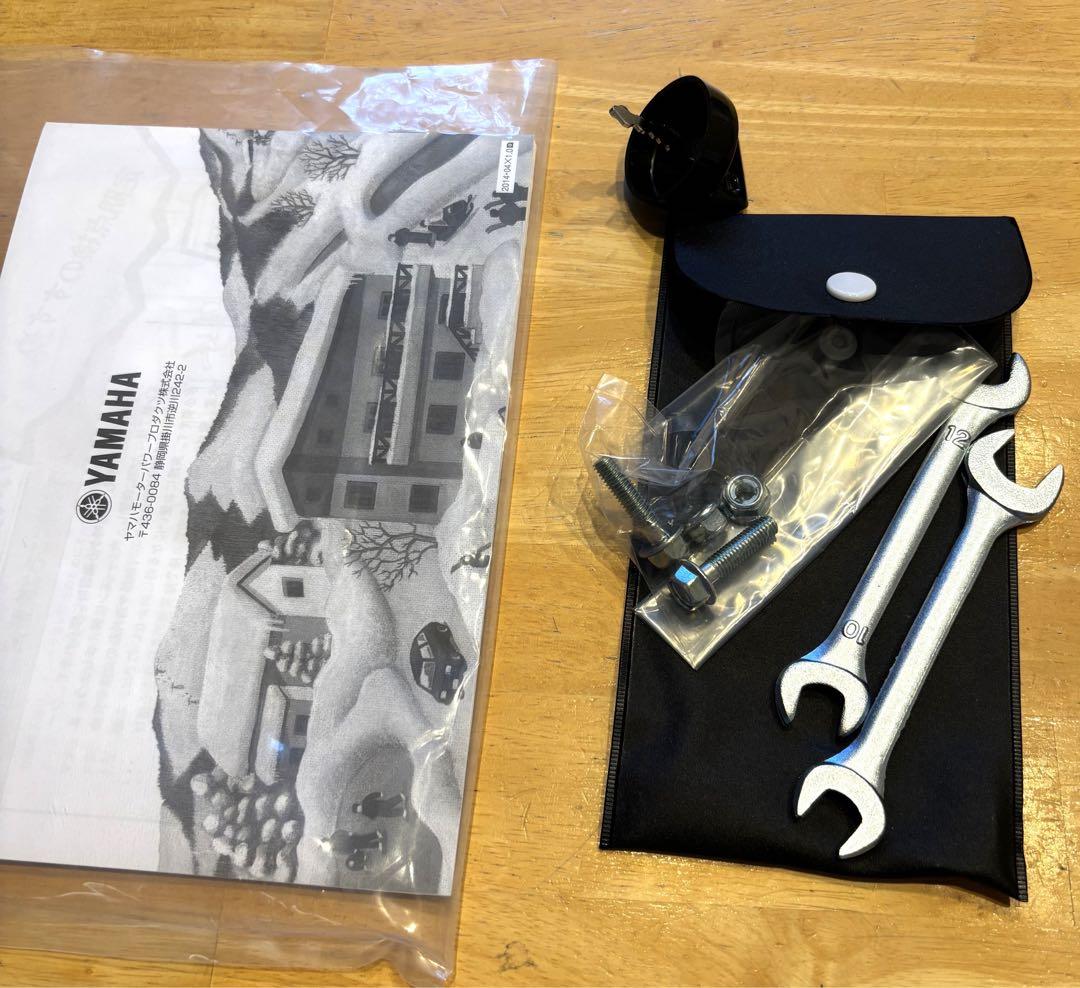 あらいさま専用　★斜里町初　YAMAHA ヤマハ　除雪機　YT660