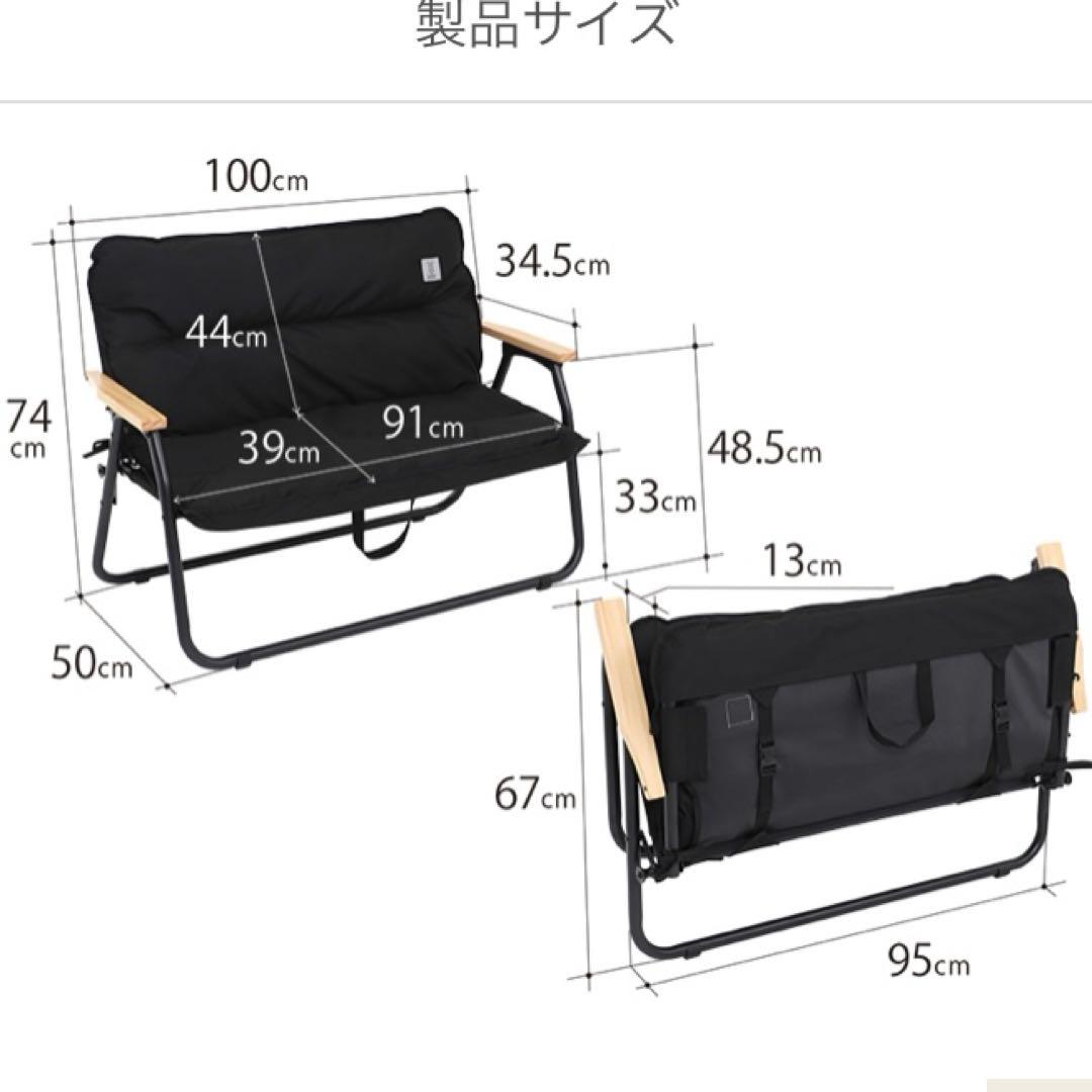 専用　DOD GOOD RACK SOFA グッドラックソファ