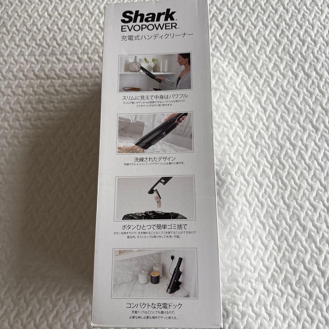 新品未使用 Shark EVOPOWER W25 充電式ハンディクリーナー