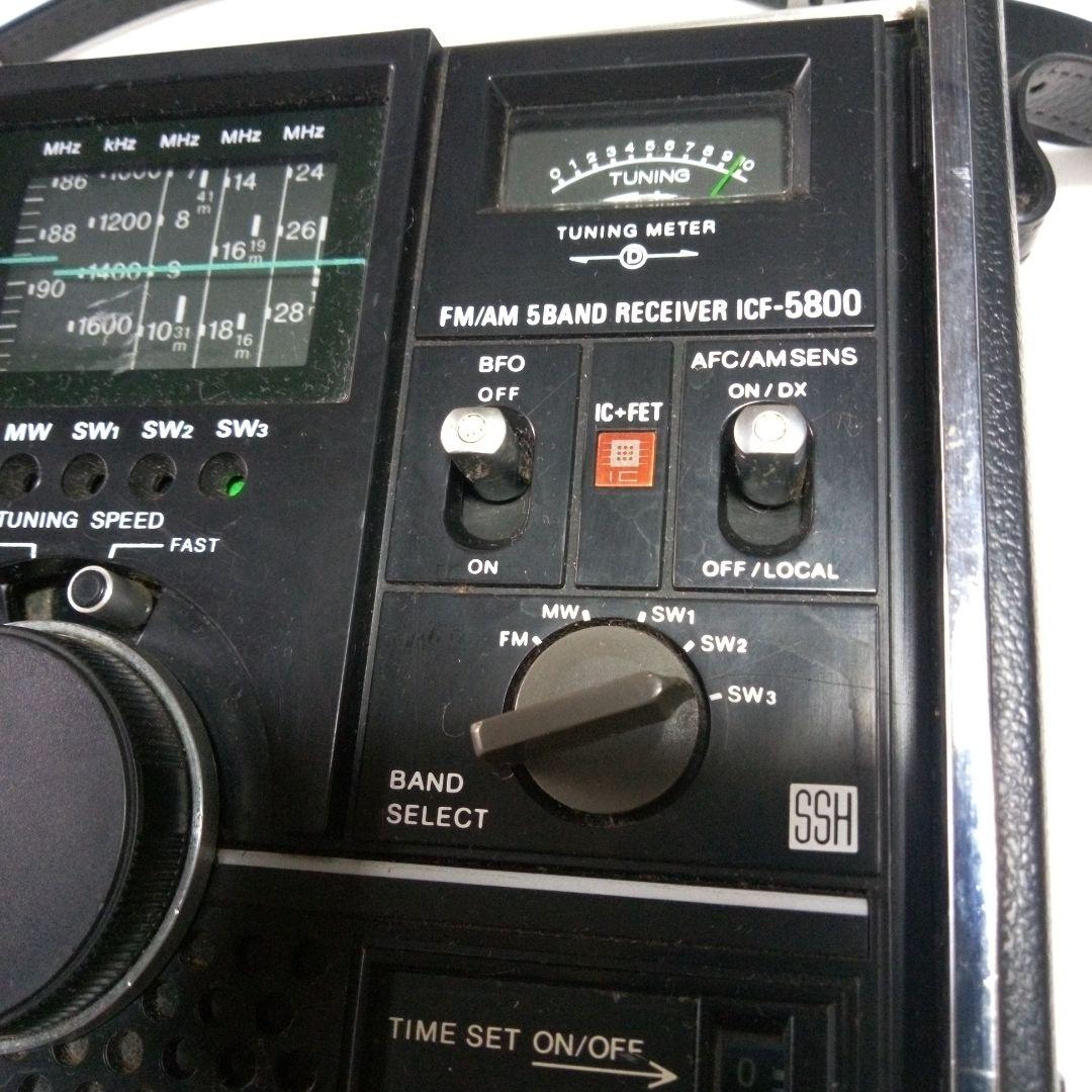 SONY　BLCラジオ　ICF-5800