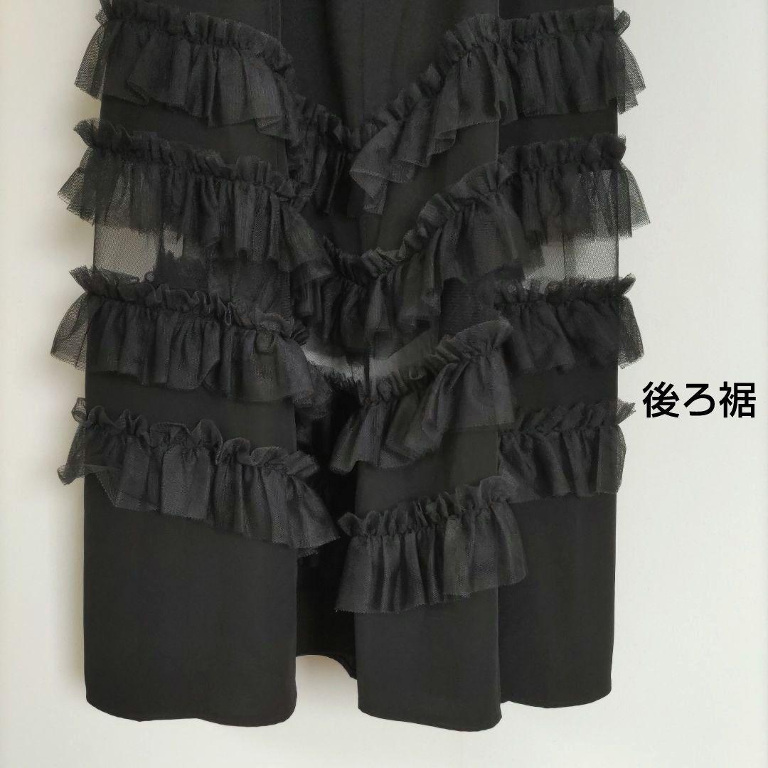 et.UNiVER Transparent hem setup ドレス 結婚式