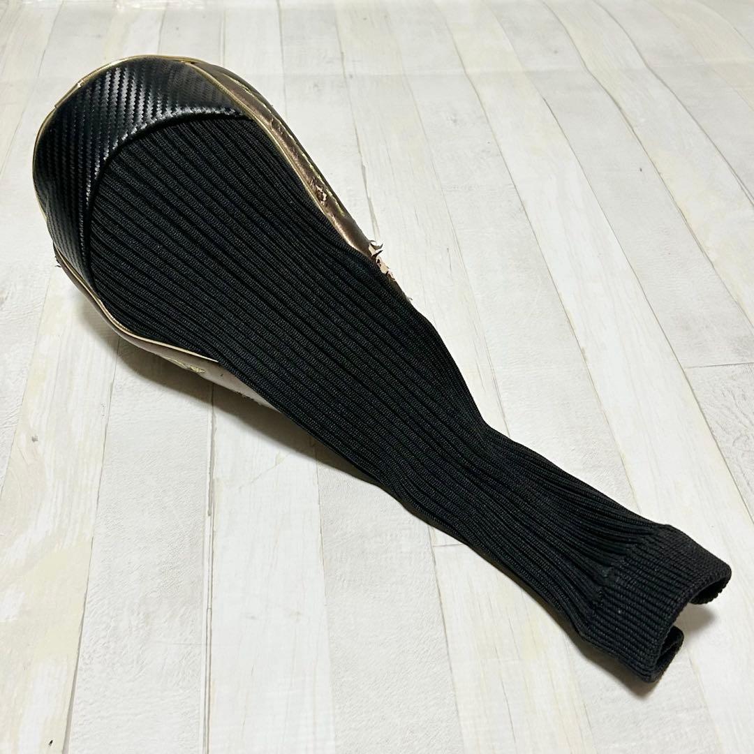 CBR ブラックプレミア MAX1.7 ＜超高反発＞　【極シャフト】46インチ