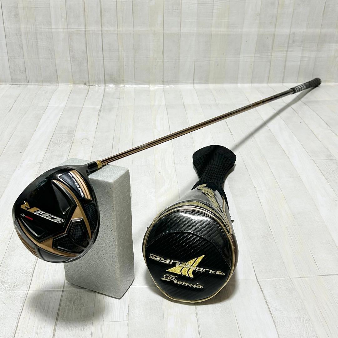 CBR ブラックプレミア MAX1.7 ＜超高反発＞　【極シャフト】46インチ