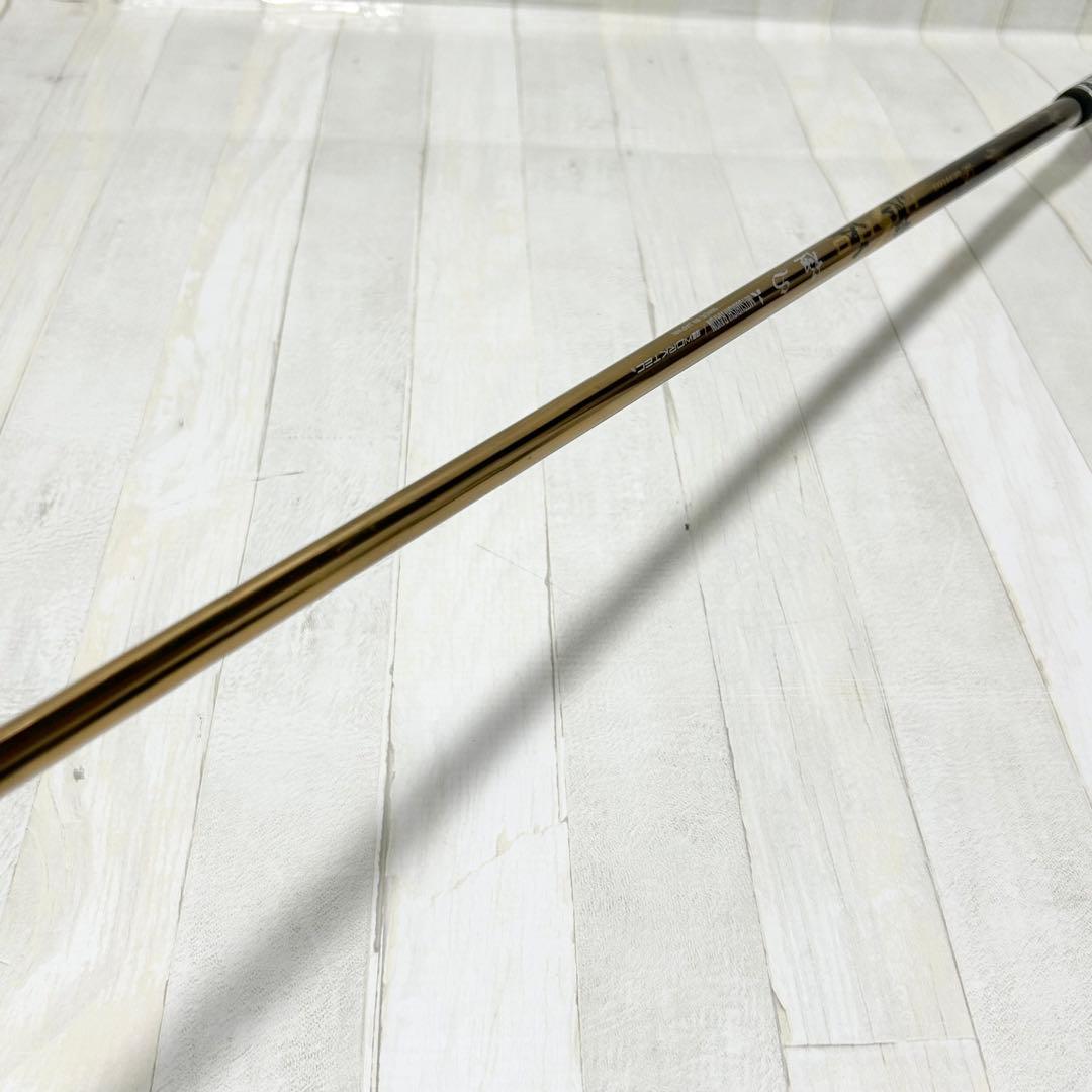 CBR ブラックプレミア MAX1.7 ＜超高反発＞　【極シャフト】46インチ