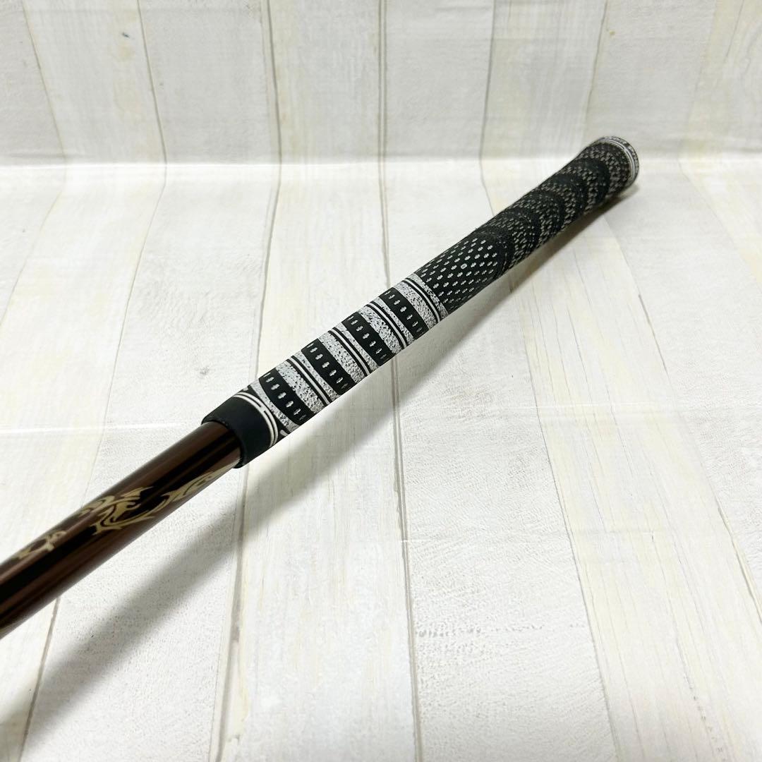 CBR ブラックプレミア MAX1.7 ＜超高反発＞　【極シャフト】46インチ