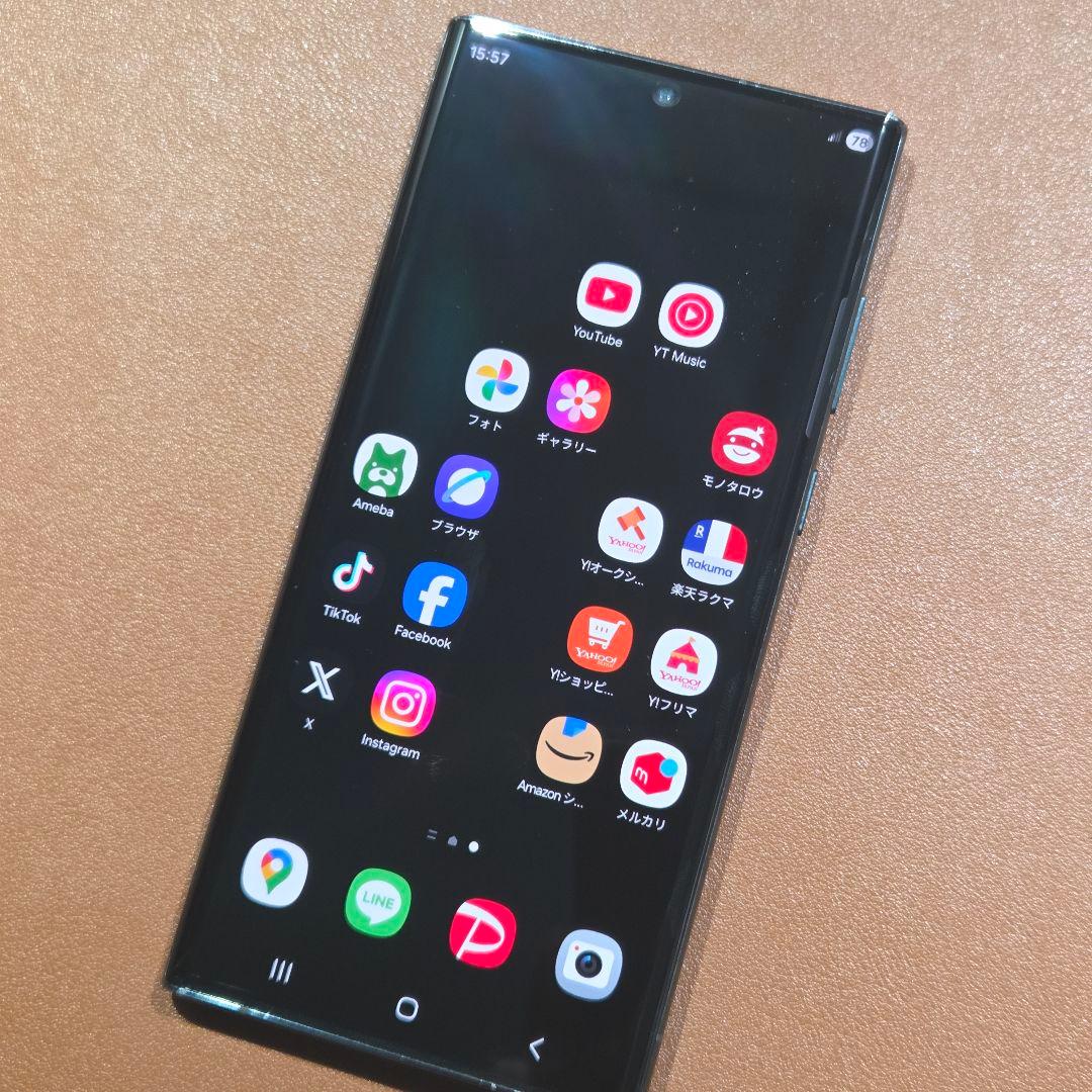 Samsung Galaxy S22 Ultra グリーン　香港版