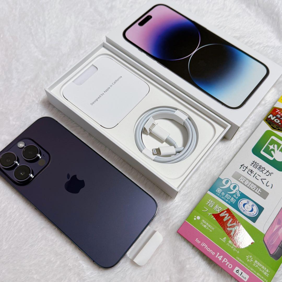 【Ohanastoreさん専用】iPhone14Pro 512GB とケース