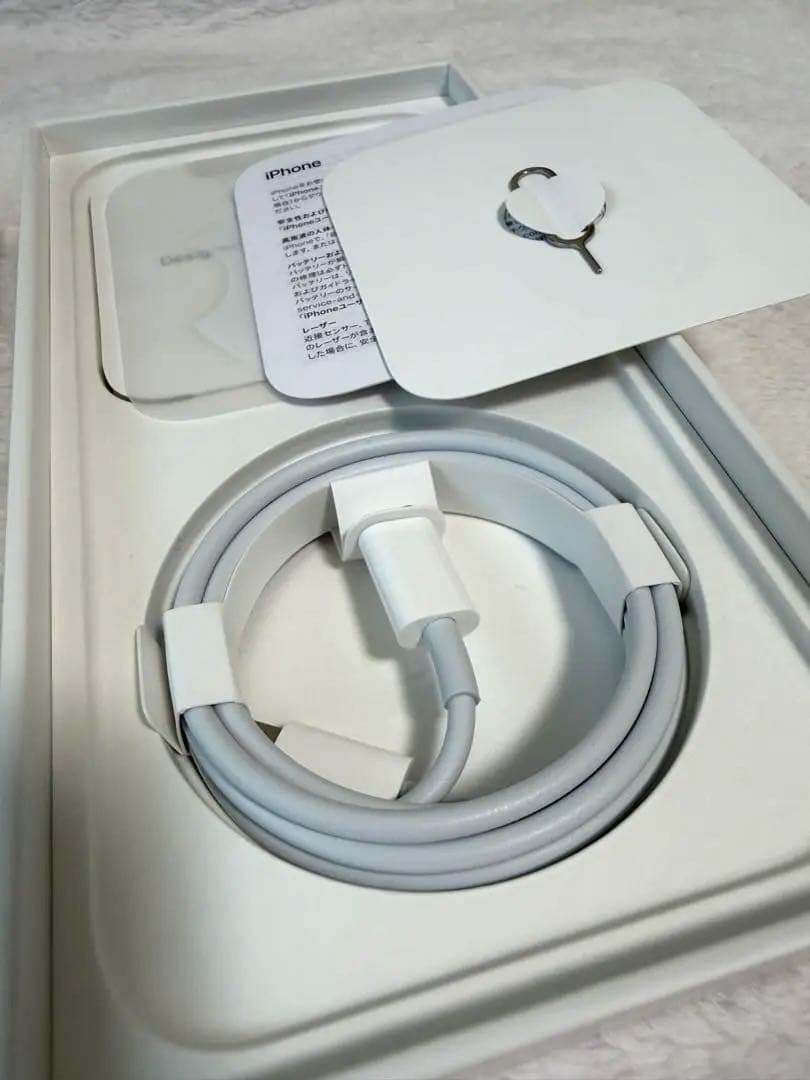 【Ohanastoreさん専用】iPhone14Pro 512GB とケース