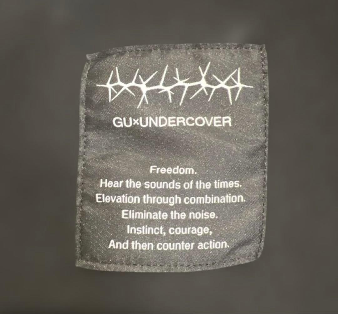 GU×UNDERCOVER セットアップ