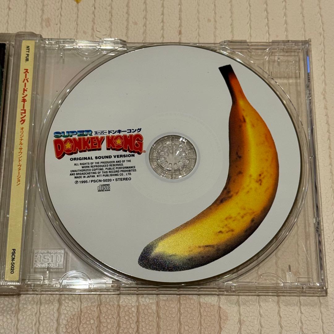 し*こ様 「スーパードンキーコング」オリジナルサウンドトラック サントラ CD