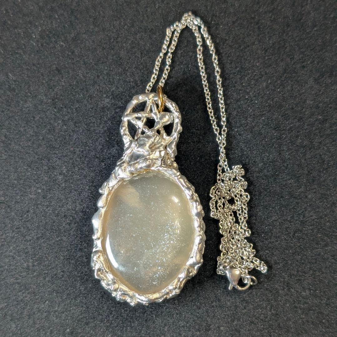 【神の視座を授かる究極宝具】《神恩招来フリズスキャルヴ》オウロベルデ〜言霊黄金光